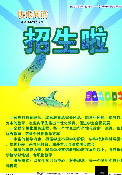 学士学位证书编号怎么查询不到